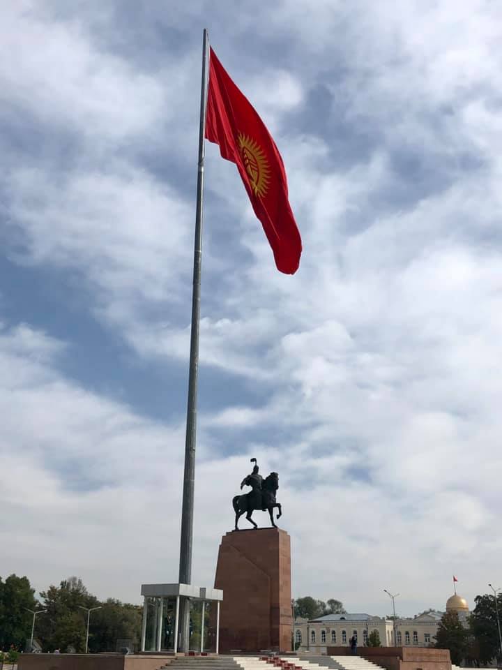 Bishkek Kyrgyzstan1